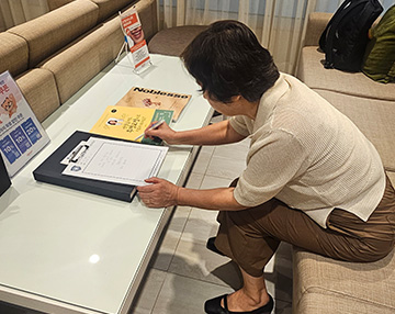유씨강남치과 후기 썸네일 사진